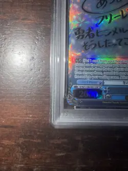 Frieren Beyond Journey's End Winter Clothes Frieren SP Gold Signature PSA 10 - Image 5