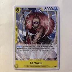 One Piece CCG Card Game Kamakiri Sky Island/Shandian Warrior Op15-100 Common Nm - Image 1