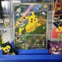 PIKACHU CBB1C 0708/09 POKEMON CARD GEM PACK FULL ART SIMPLIFIED CHINESE NM - Image 1