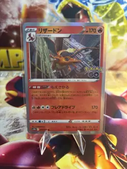 2022 Charizard Pokemon GO card Japanese Holo 010/071 S10B - Image 1
