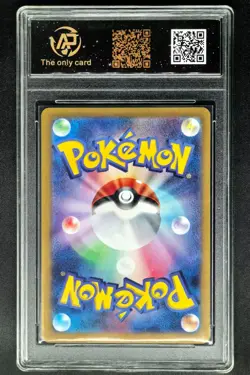 2023 pokemon cards JPN. Blastoise EX 009/165 RR RPA 10 (SAME AS PSA 10) - Image 2