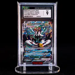 Rapid Strike Style Urshifu VMAX HR CS3bC-165/122 Pokemon Card Chinese CGC 9 #1 - Image 1