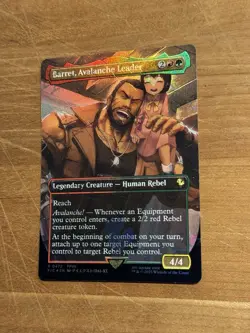 Barret, Avalanche Leader (Borderless) (Chocobo Track Foil) - FINAL FANTASY #0472 - Image 1