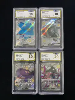 2025 Pokemon TCG S-CHN CSVL2C118/052 Toedscruel ex Lot*4 PGS 10 Pristine LU57 - Image 1