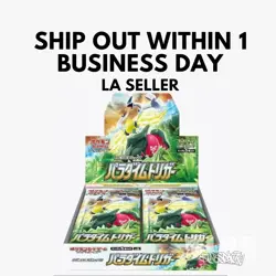 S12: Paradigm Trigger Pokemon Japanese *w Shrink Booster Box「US SELLER」 - Image 1