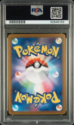 Graded Chimecho (106/101) Holofoil Pokemon - Japanese - PSA 10 - GEM MT - US - Image 3