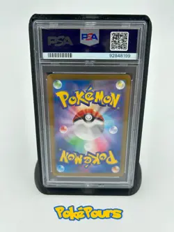 Graded Chimecho (106/101) Holofoil Pokemon - Japanese - PSA 10 - GEM MT - US - Image 5