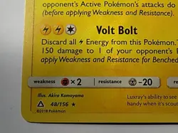 Luxray 48/156 Holo Sun & Moon Ultra Prism Pokemon - Image 4