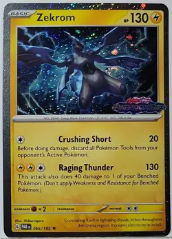 Fart Swirl 🌀 Zekrom 066/182 Cosmos Holo Rare Pokemon TCG Stamped Promo SVP - Image 4