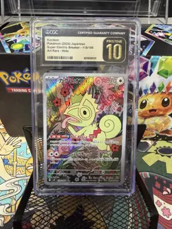Pokemon TCG Kecleon 118/106 AR SV8 Super Electric Breaker Holo - Image 1