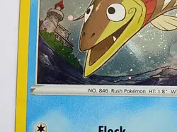 Arrokuda Cosmos Holo SWIRL SWSH093 Promo Sword & Shield Pokemon - Image 5