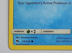 Slowpoke 54/214 SM - Lost Thunder Pokemon - Image 4