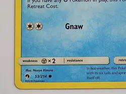 Alolan Vulpix 53/214 Sun & Moon Lost Thunder Pokemon - Image 4