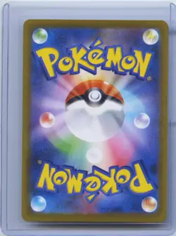 2025 Pokemon TCG Japanese Dewgong M2 084/080 AR Inferno X Holo NM - Image 2