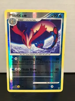 Milotic 70/147 Reverse Holo Uncommon Pokemon Supreme Victors - Image 1