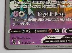 Mew V 113/264 Pokemon 2022 World Championships Deck - Image 4