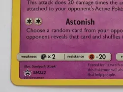 Mismagius SM222 Cosmos Holo Promo Sun & Moon Pokemon - Image 4