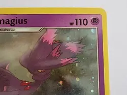 Mismagius SM222 Cosmos Holo Promo Sun & Moon Pokemon - Image 5