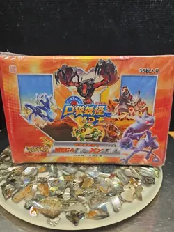 Pokemon Chinese ID Red Booster Box - DISCONTINUED SET. Sealed - Image 1
