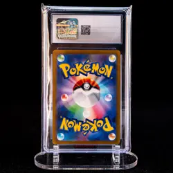 Koraidon EX SAR SV1S-103/078 Pokemon Card Japanese CGC 10 #1 - Image 2