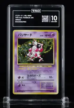 1997 Pokemon TCG Japanese Mr. Mime #122 Holo Swirl TAG 10 JL84 - Image 1