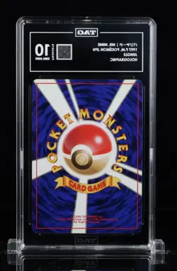1997 Pokemon TCG Japanese Mr. Mime #122 Holo Swirl TAG 10 JL84 - Image 2