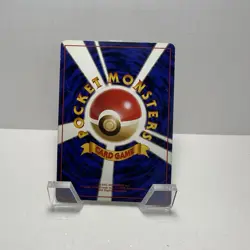 Pokemon Dark Machamp Rocket Gang 068 Holo Rare 1997 Japanese 70HP - Image 2