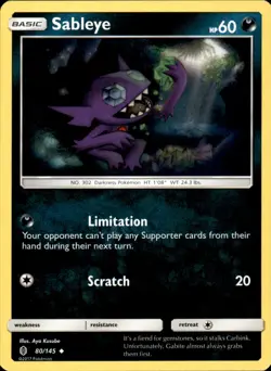 Sableye 80/145 Uncommon - Pokemon SM - Guardians Rising LP - Image 1