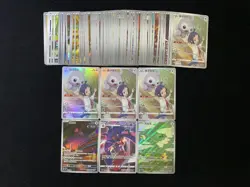 2024 Pokemon TCG S-Chinese Castform cs5c 068/066 CHR Full Art Lot*74 YV34 - Image 1