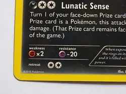 Umbreon Cosmos Holo Swirl XY96 Promo XY Blister Pack Pokemon - Image 4