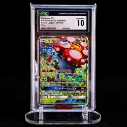 Vileplume GX RR SM11b-003/049 Pokemon Card Japanese CGC 10 #1 - Image 1