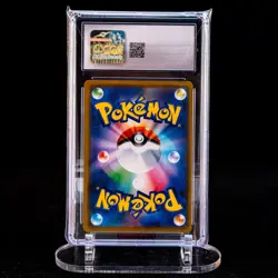Vileplume GX RR SM11b-003/049 Pokemon Card Japanese CGC 10 #1 - Image 2