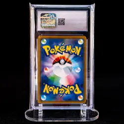 Silvally GX RR SM11b-041/049 Pokemon Card Japanese CGC 10 #1 - Image 2