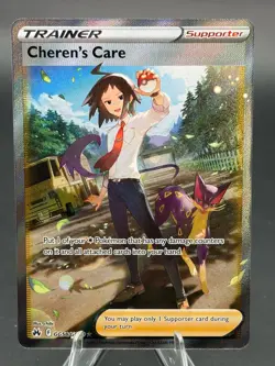 Cheren's Care GG58/GG70 Pokemon TCG Crown Zenith: Galarian Gallery Holo (NM) - Image 1