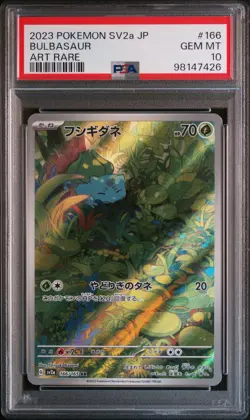 Bulbasaur 166/165 Art Rare Sv2a 151 Pokemon Japanese PSA 10 - Image 1