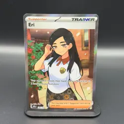 Eri 136/131 NM Ultra Rare SV: Prismatic Evolutions Pokemon TCG - Image 1