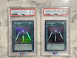(2) 2019 Yu-Gi-Oh! Korean Swords Of Revealing Light #LOB-K101 PSA 10 GEM Yugioh - Image 1