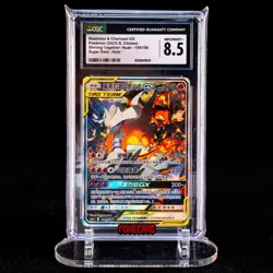 Reshiram＆charizard GX SR CSM2cC-154/150 Pokemon Card Chinese CGC 8.5 #1 - Image 1