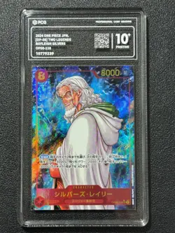 ONE PIECE PCG10+ RAYLEIGH SILVERS OP08-118 SEC 2024 Japanese - Image 1