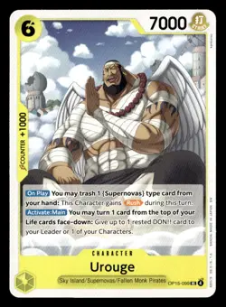 One_piece Adventure on Kami's Island #OP15-099 Urouge Near Mint or Better - Image 1