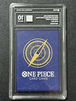 ONE PIECE PCG10 MONKEY D. LUFFY OP01-024 SR 2024 Japanese - Image 2