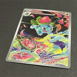Ivysaur 134/132 Illustration Rare Pokemon Card Mega Evolution Holo Full Art - NM - Image 1