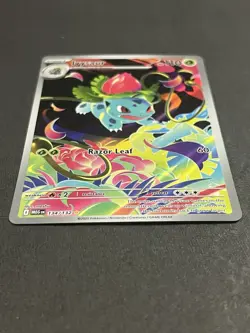 Ivysaur 134/132 Illustration Rare Pokemon Card Mega Evolution Holo Full Art - NM - Image 2