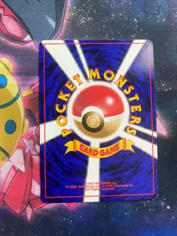 Pokemon Card - Donphan (Japanese) - No. 232 - LP - Neo Genesis - Image 2