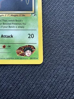 Pokemon TCG Brock’s Zubat 24/132 Gym Heroes Unlimited Rare WOTC Vintage Card LP+ - Image 4