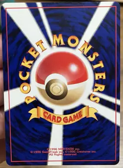 Pokemon Tyranitar 248 Crossing the Ruins Holo Rare 100 HP Japanese Card TCG - Image 2