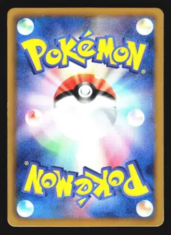 Snorlax 055/070 Plasma Gale Japanese Pokemon Card MP - Image 2