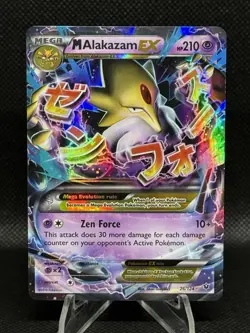 Pokemon M Alakazam EX 26/124 Holo Rare Card XY Fates Collide - Image 1
