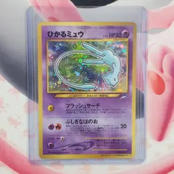 Shining Mew - CoroCoro Comics - Japanese Pokemon Card - #L207 - Image 1