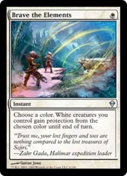 Brave the Elements - Lightly Played, English - Zendikar - Image 1